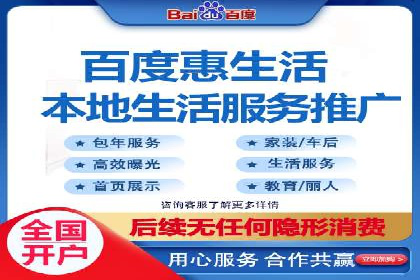 百度推广成本控制：实战案例分析